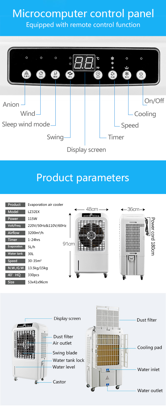 Fans That Blow Cold Air Using Water , Water Cooling Tower Fanr ABS Material