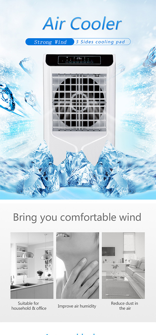 42L Tank Anion Air Cooler , 4 Side Cooling evaporative cooling fan