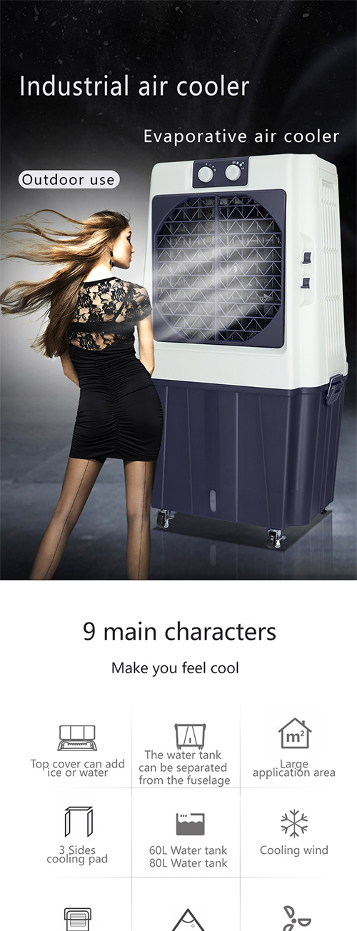 Low noise Evaporative Air Conditioner , 60L Water Tank Mobile Swamp Cooler