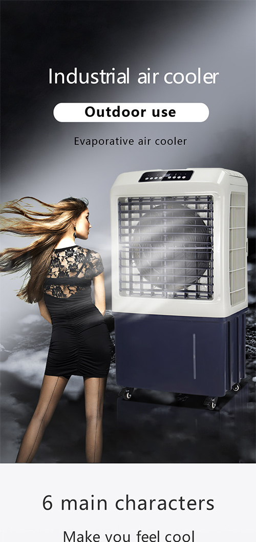 200W Outdoor Air Coolers For Patio , 80L tank Large Evaporative Air Cooler