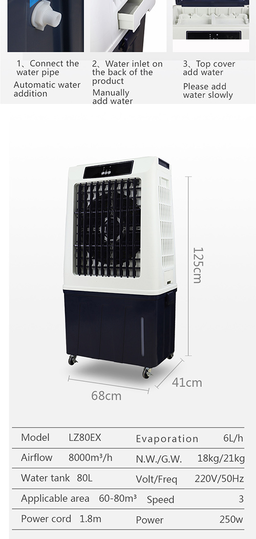 ABS Material Portable Evaporative Air Conditioner Bunnings 250W
