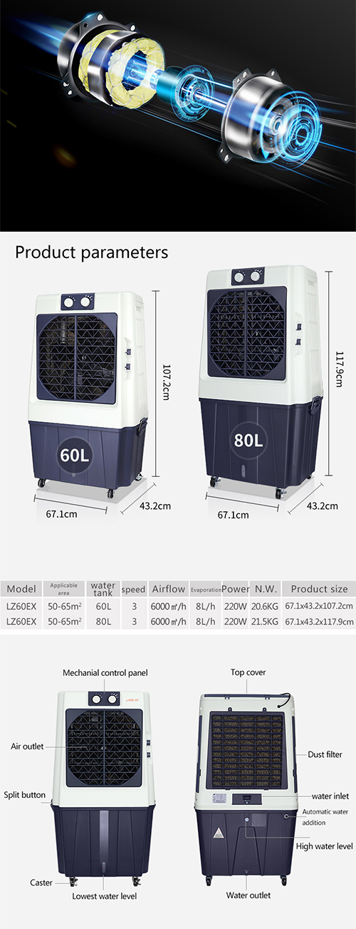 60L Evaporative Air Conditioner Bunnings , 200W Oscillating Evaporative