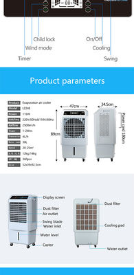 CE Certificated Energy Saving Air Cooler , Industrial Evaporative Air Cooler