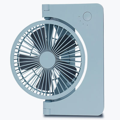 7Blades blue USB Rechargeable Mini Fan Household Ultra Quiet 230mm